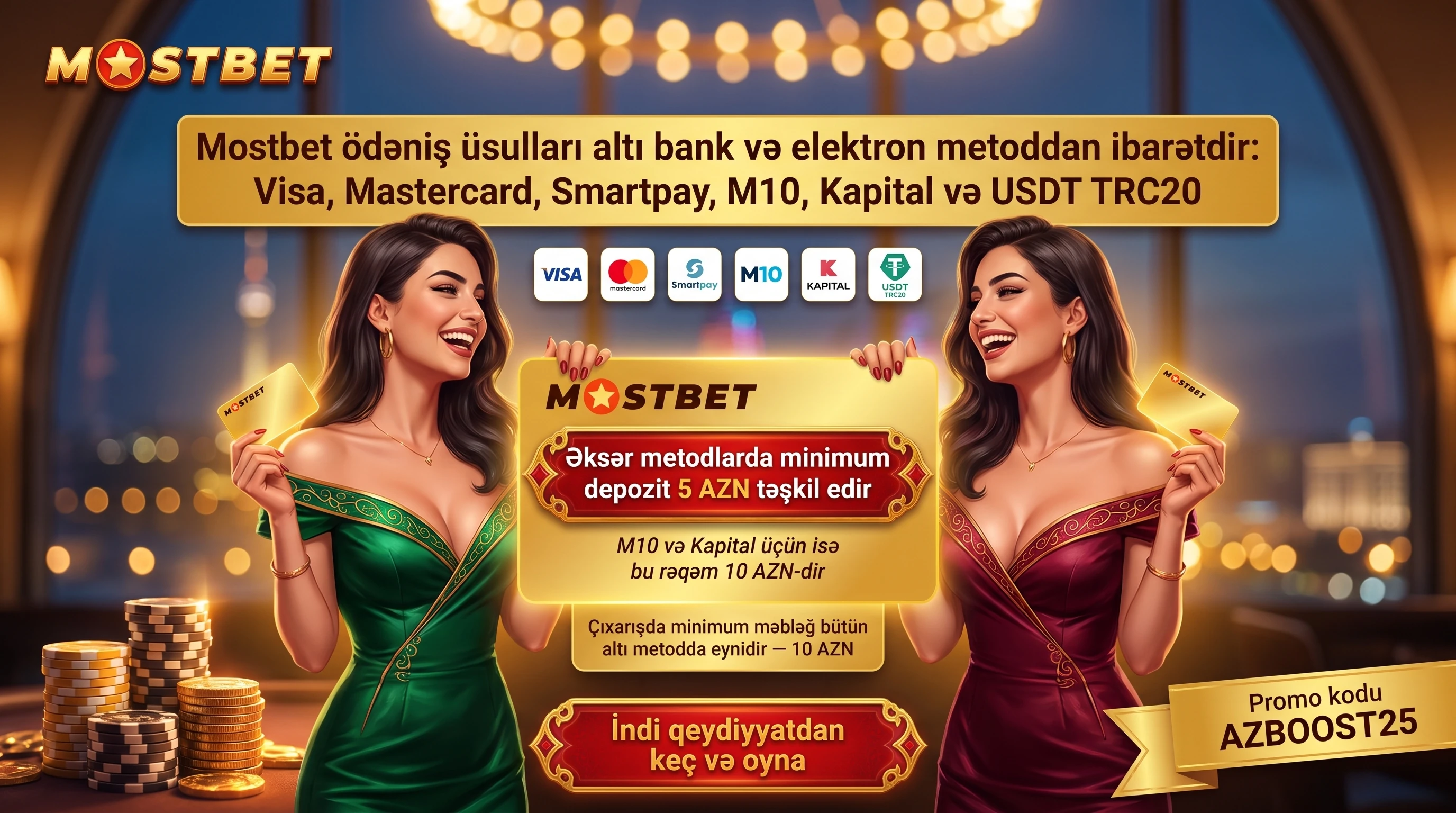 Mostbet ödəniş üsulları — depozit və çıxarış bələdçisi