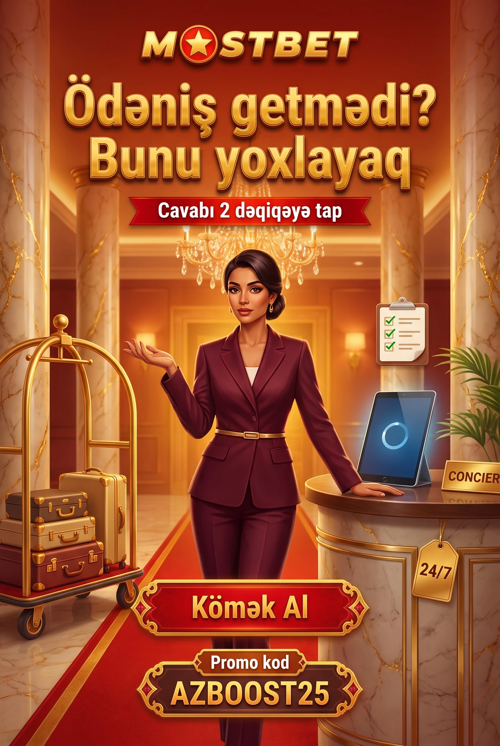 Ödəniş alınmadıqda yoxlama addımları
