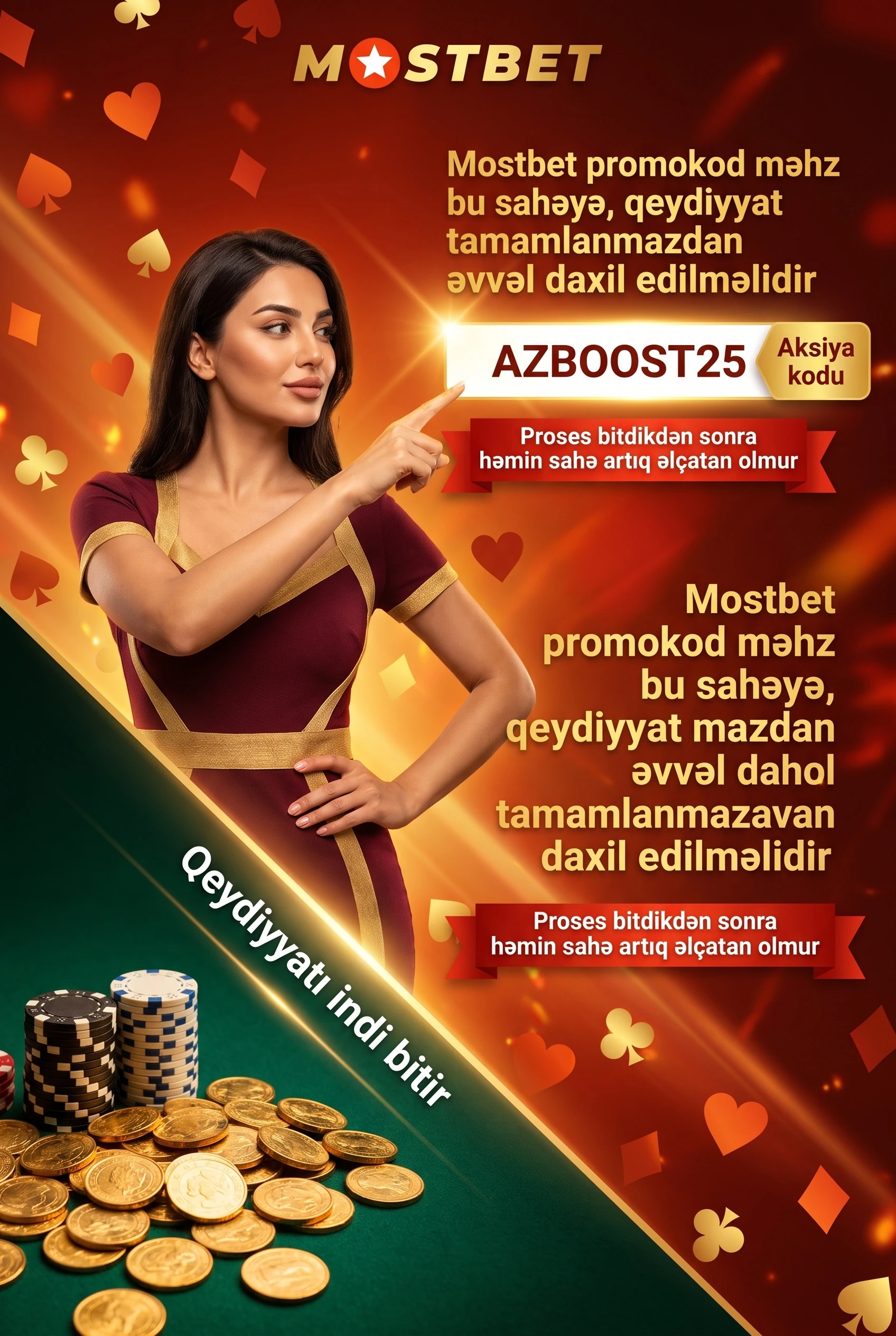 Kodun qeydiyyat formasındakı sahəsi